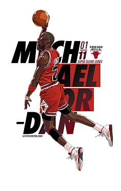 CBA俱乐部杯广厦击败天津 塔克飞身暴扣（CBA俱乐部杯：广厦力克天津 塔克上演飞身暴扣）