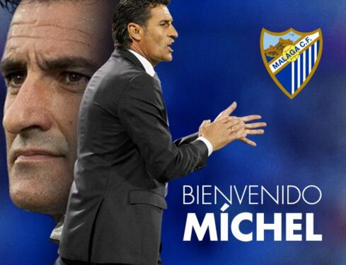 津媒谈亚泰降级：亚泰俱乐部在管理方面战略模糊且缺乏耐心（津媒评亚泰降级：俱乐部管理战略不清晰、耐心不足）